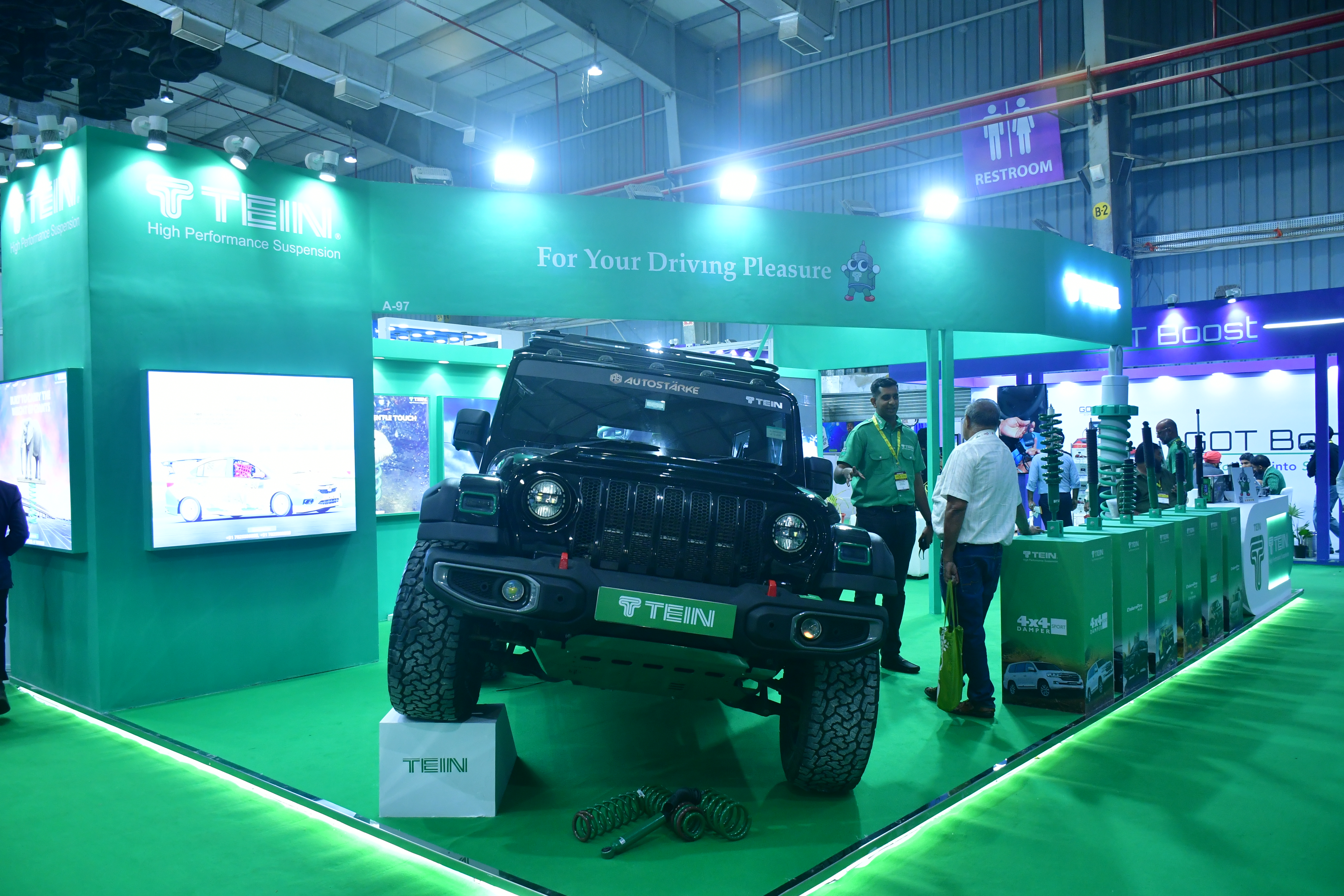 Exhibition Hall